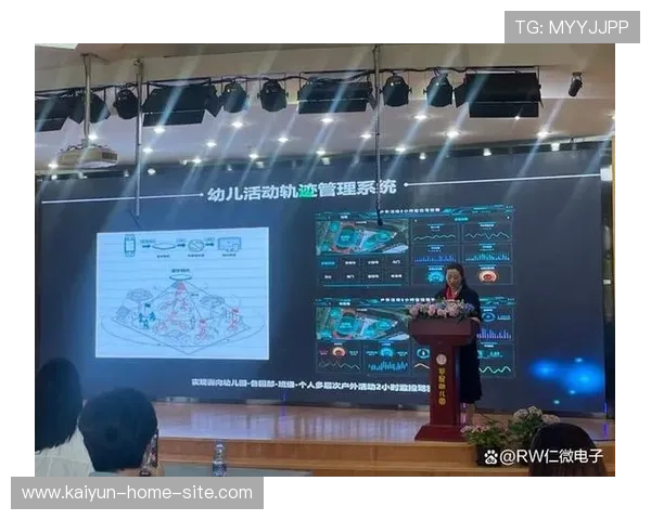行业服务商正从纯技术支持转向管理咨询 赋能校园组织方
