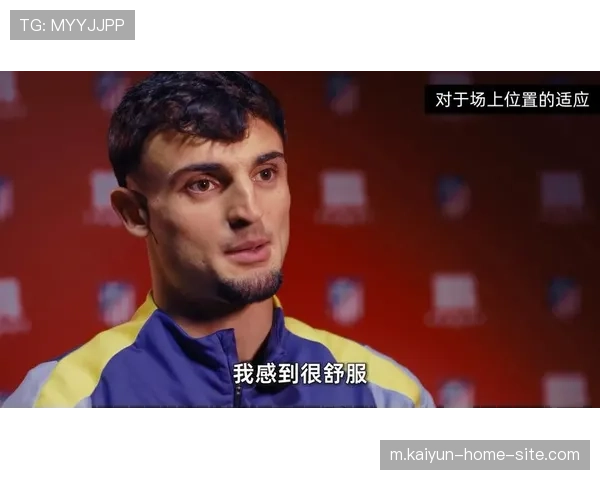 马竞略伦特普比尔面临黄牌停赛风险 后防线人员轮换需谨慎安排